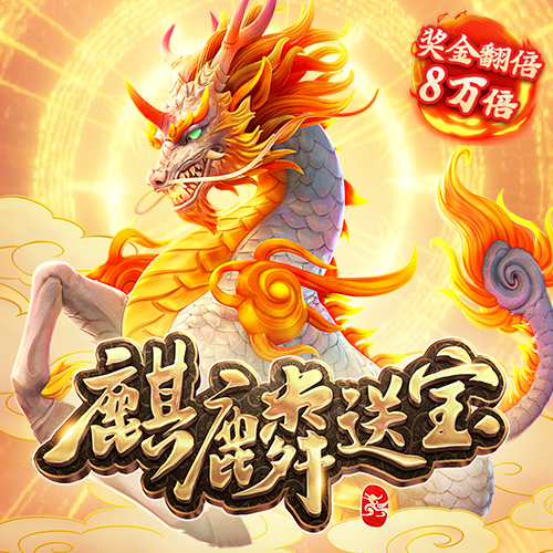 944天下彩线路入口三