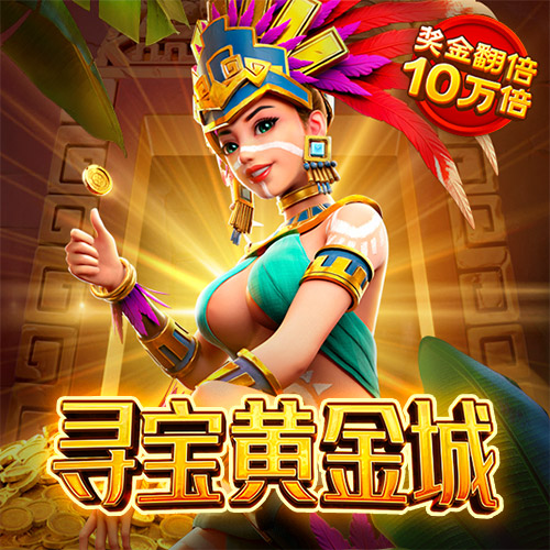 金宝搏体育app官网