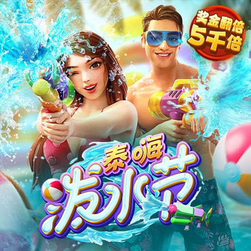 管家婆一码一肖100中奖71期