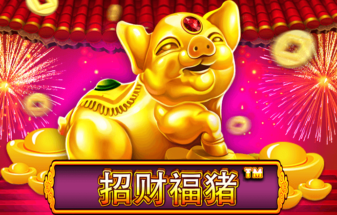 智博体育APP官网