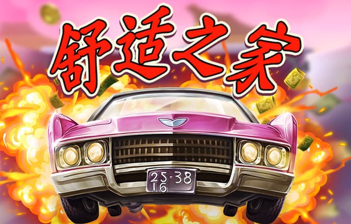 9944cc天下彩旺角彩下载链接