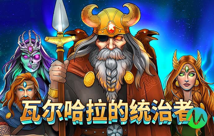 冠乐体育官网 华体汇官方app